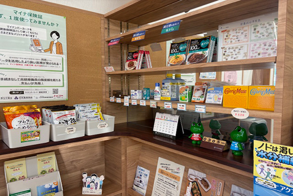 ルピナス薬局　内観